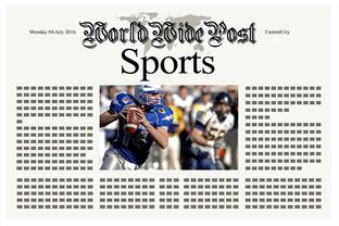 米兰体育app官网-体育新闻中心推动体育赛事VR直播技术创新，vr体育的概念  第2张